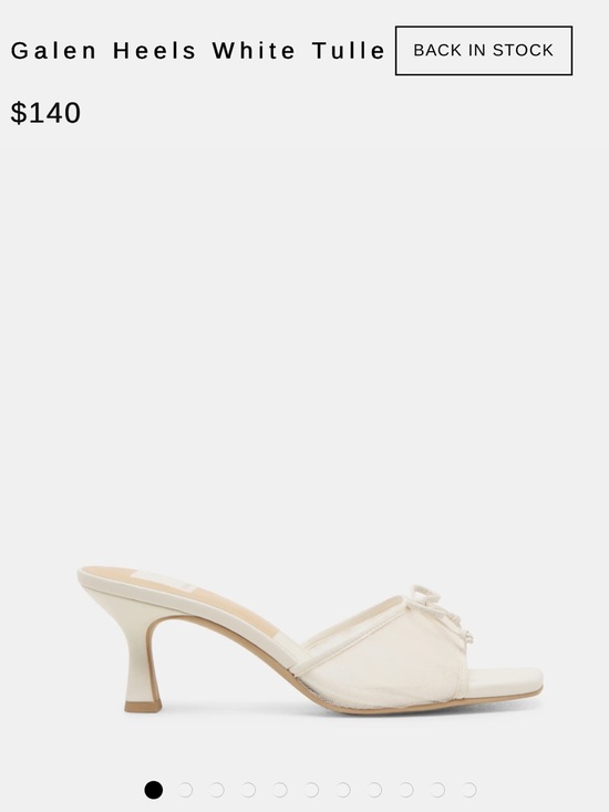 Dolce Vita Shoes - Dolce Vita Galen Heels White Tulle Size 9